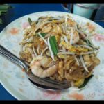 {:fr}La cuisine thaïlandaise{:}{:en}Thai Food{:}